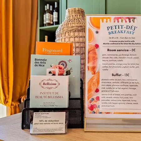 Ammi Massena - Ex Ajoupa 2* Nice